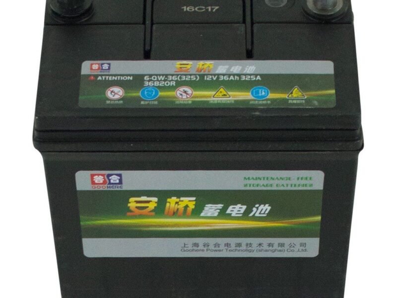 Battery 36Ah 12 Volt